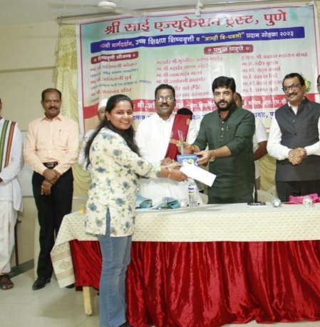 Awards Ceremony