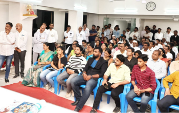 Career Guidance Program