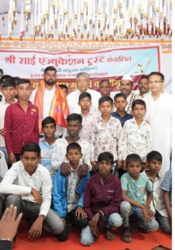 Students Supported